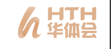 华体会官网·(中国区)官方网站